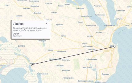 Відстань Маяки - Одеса