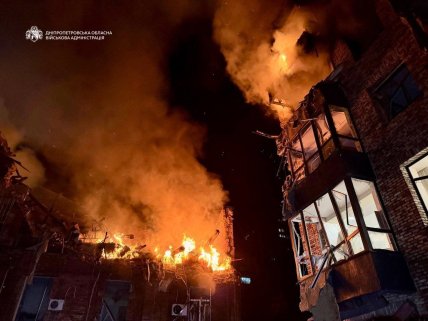 Наслідки атаки на Дніпро