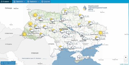 Погода 8 июня