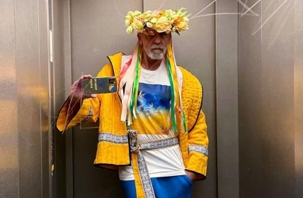 Франк Вайлд