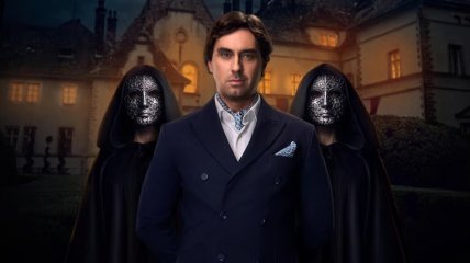 Алексей Гнатковский, ведущий шоу Зрадники