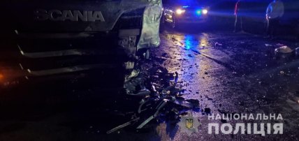 ДТП на Львовщине 3 авто