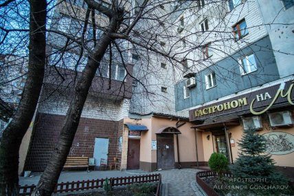 дом где вырос Зеленский