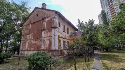 Дома на Старой Дарнице, Киев