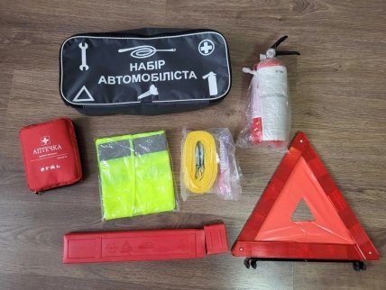 Аварийный набор автомобилиста