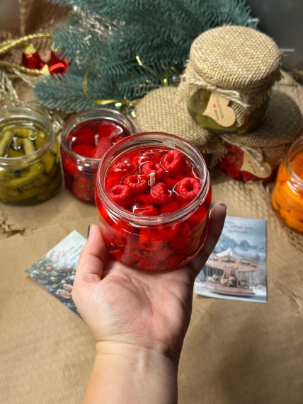 Аромасвічка