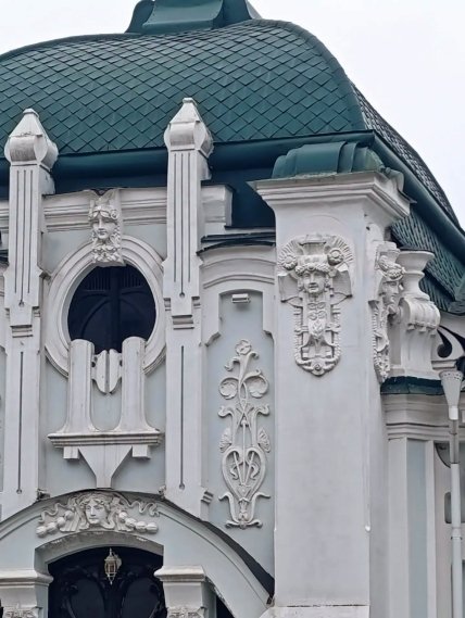Дом Барского Кропивницкий