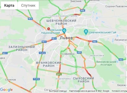 затори Львів