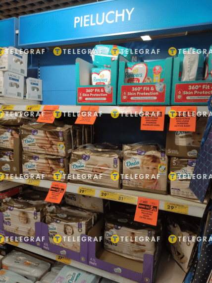 Підгузки в Польщі, ціна грудень 2025
