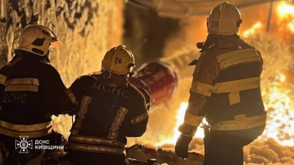 Росія атакувала Київську область