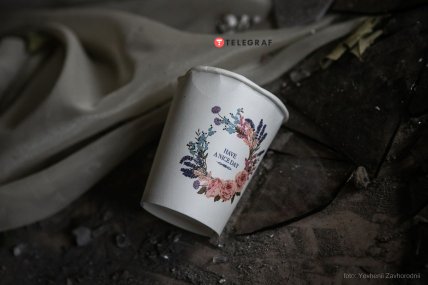 Обстріл Миколаєва 31.07.2022