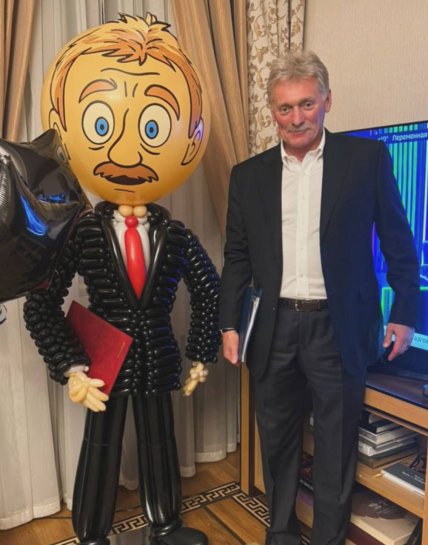 Пєсков подарунок від дочки Лізи