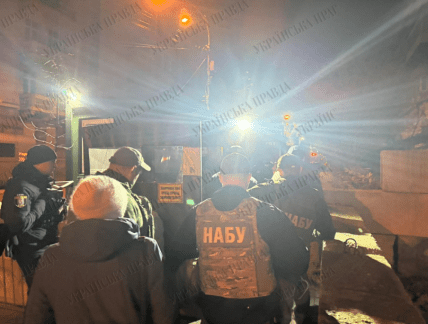 Можливі обшуки у Єрмака