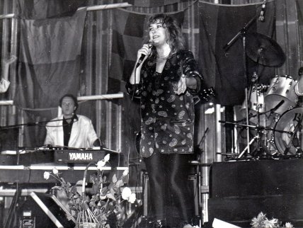 Алла Пугачева