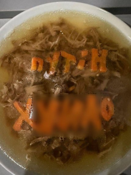 Новый год в Харькове