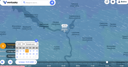 Погода у Дніпрі на 15 січня