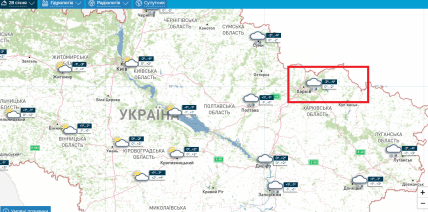 Погода в Харькове 28 января