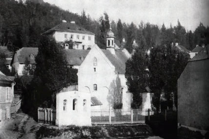 Костел Св. Иоанна Крестителя, 1868 год