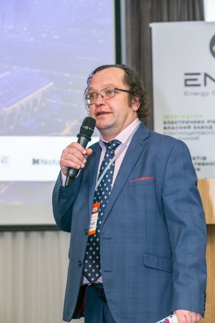 Александр Голиздра