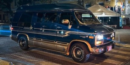 GMC G2500 VanDura Starcraft