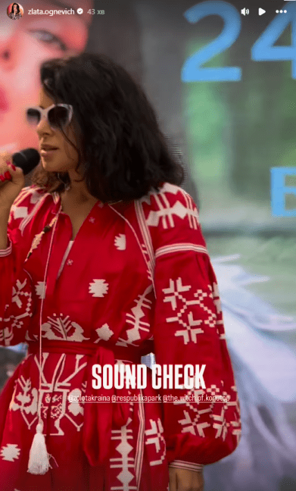 злата огнєвіч у вишиванці