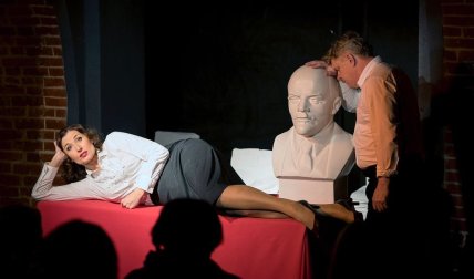 Лара Чаклин