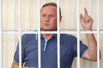 Александр Ефремов уголовное дело