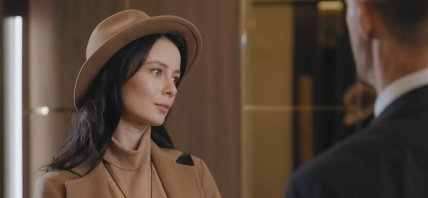 Кадр з фільму