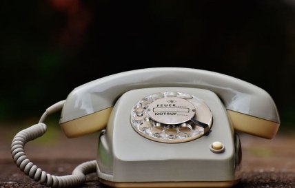 Стационарный телефон