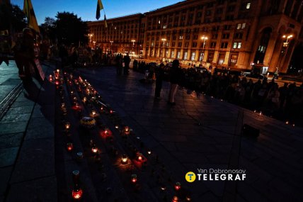 У Києві пройшов вечір вшанування загиблих та полонених військових