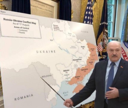 Мем о встрече Зеленского и Трампа