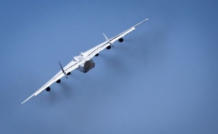 Украинский самолет "Мрия" полетел в Австралию