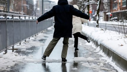 ожеледиця, слизьке взуття