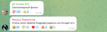 Російську ескортницю було жорстоко вбито в Сальвадорі: у соцмережі її облили брудом свої ж