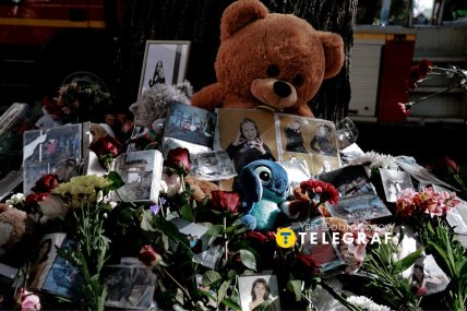 Меморіал біля будинку в Києві