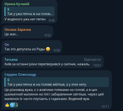 4e5780fd c4946323fb575b9378095c7c069b9cff Економічні новини - головні новини України та світу