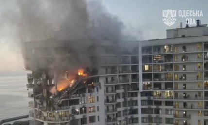 Россия ударила по Одессе ракетами 12.09.2026, последствия