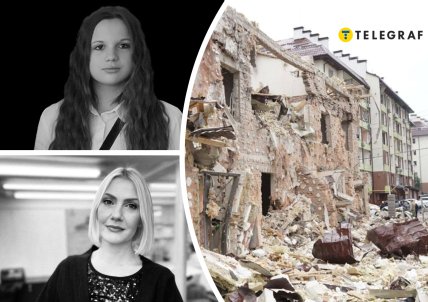 12-летняя Александра Полищук и 52-летняя Илона Ревут умерли из-за атаки России на Киев 28.09.2025