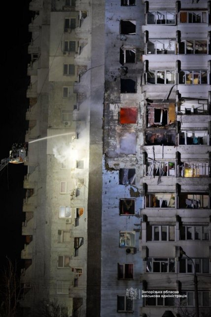Наслідки атаки на Запоріжжя