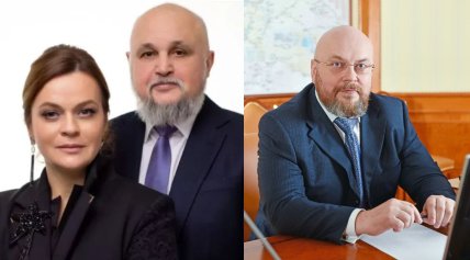 анна путина цивилева сергей цивилев Михаил Путин