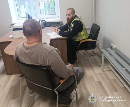 В Киеве задержали вооруженного мужчину