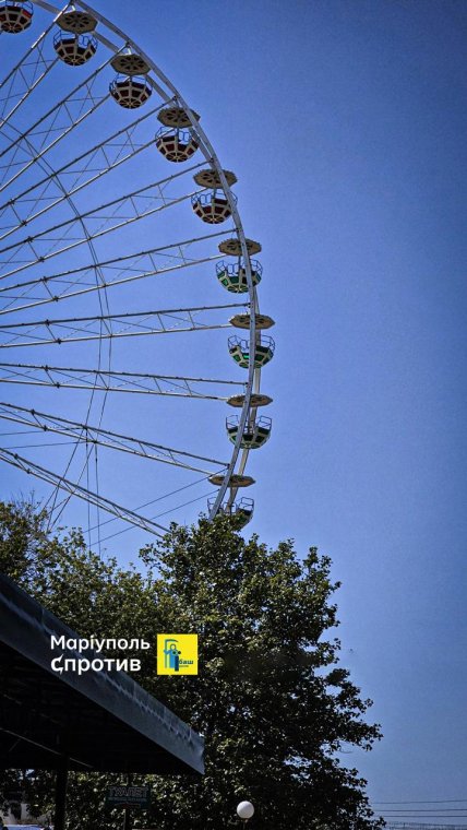 Літо 2025 у Бердянську