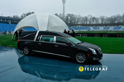 Прощание с Владимиром Мунтяном в Киеве