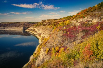 Дністровський каньйон
