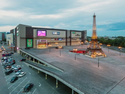 Ейфелева вежа у Харкові