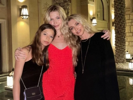 Віра Брежнєва з доньками