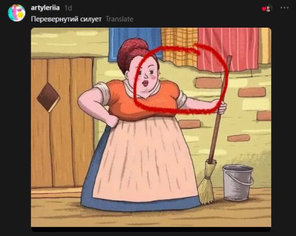 Правильный ответ