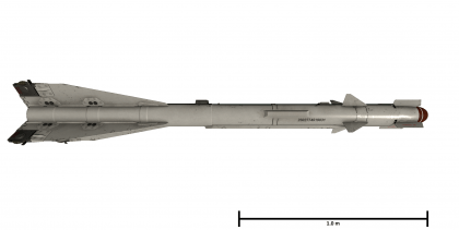 Ракета R-60.