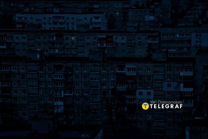 Блэкаут в Днепре