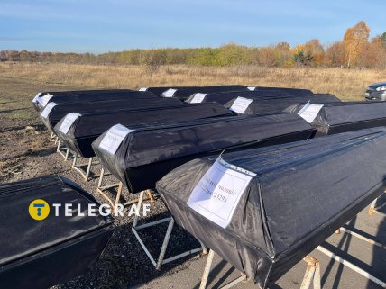 Діївка-2 кладовище Дніпро